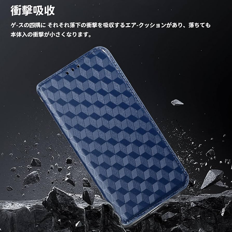 Amazon.co.jp: ZTE あんしんファミリースマホ 用 対応 ケース